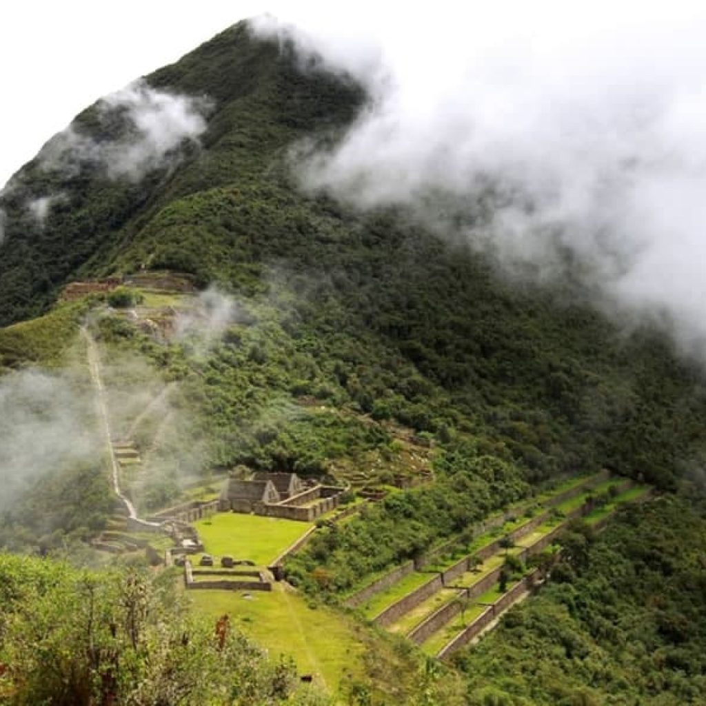 Trek choquequirao