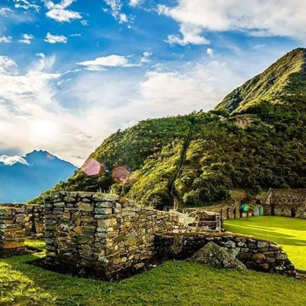 Trek choquequirao